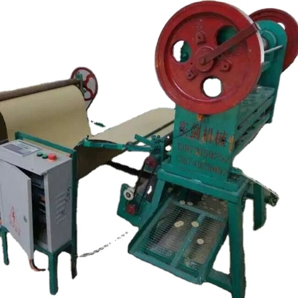 pyrotechnics paper cards/disk punching machine