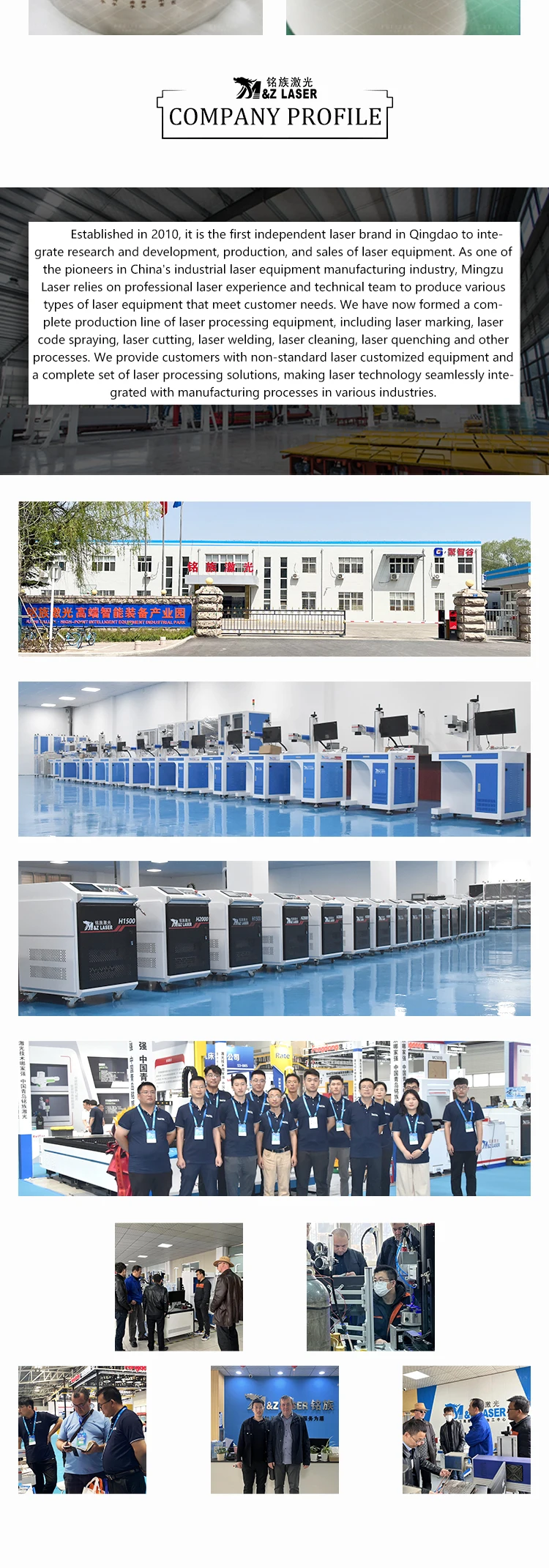 M&Z 50W 3D dynamic focusing standard fiber laser metal marking machine