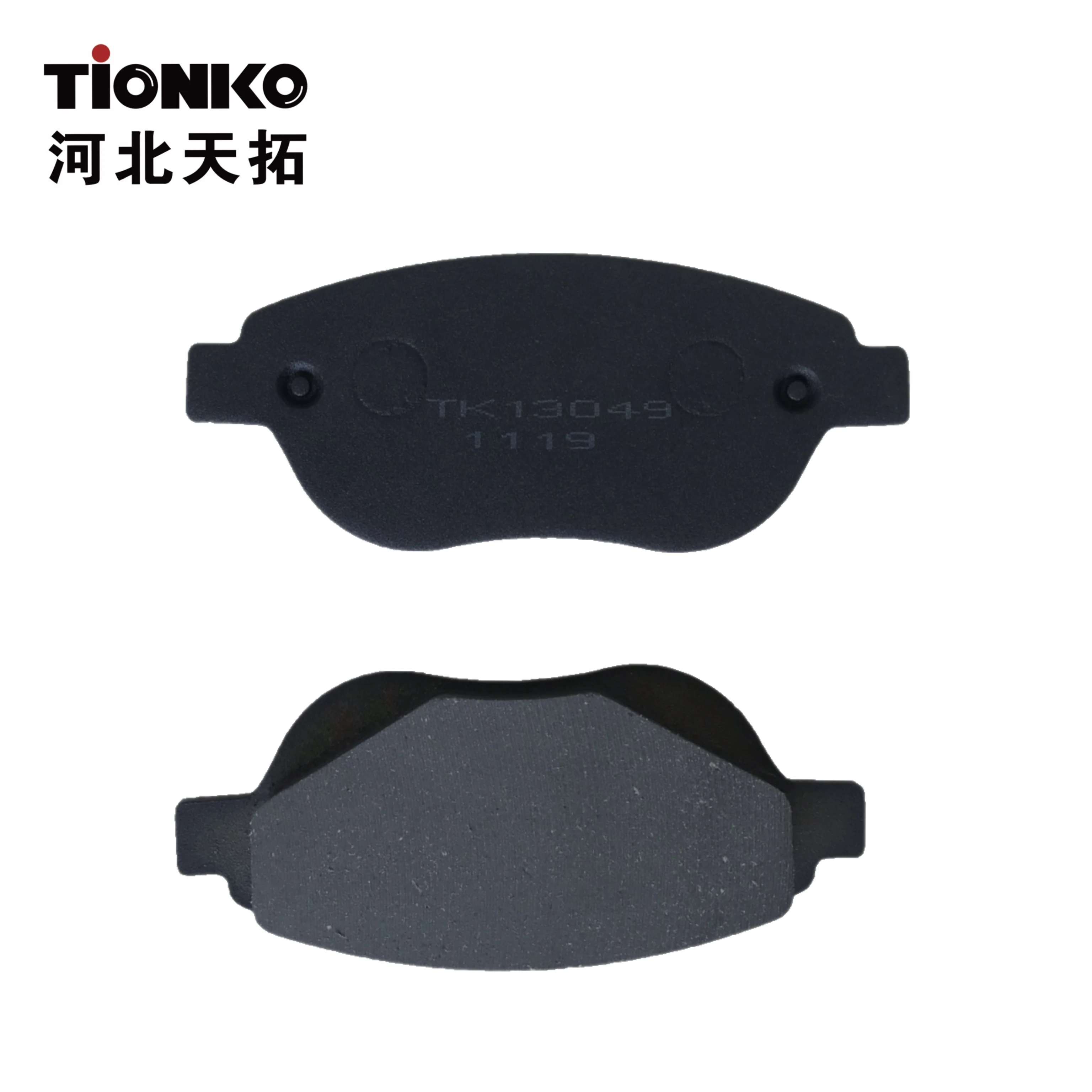 
Best Price Chinese Wholesale Auto Parts D1541 PEUGEOT 307 Brake Pad 