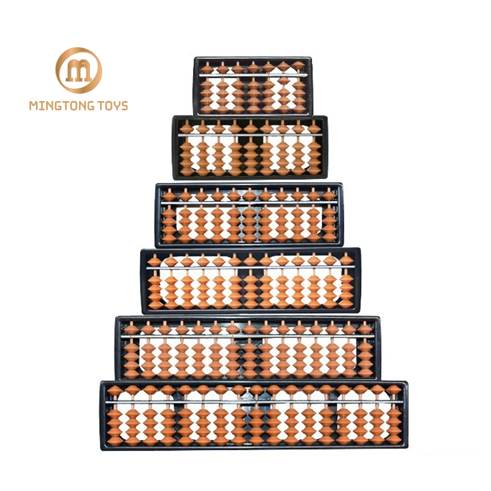 Multi-size student brown plastic cheap prices sale kit manufacturers chinese school toy small soroban abacus tools for kids