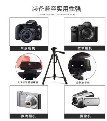 
Professional Black Aluminium Tripod 140cm/170cm 3366 Tripod Stand for Digital Camera DSLR Smart Phone Mobile Phone 
