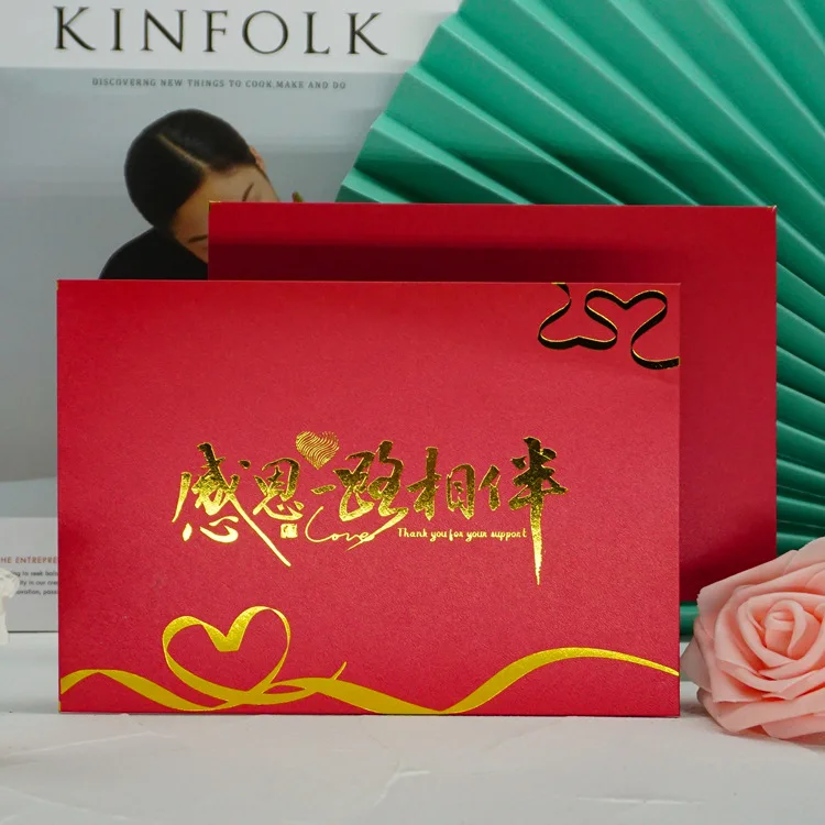 black fashion design vintage translucent kraft parchment paper seed padded packing envelope a4 for flower box