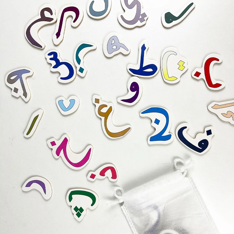 Arabic My first magnet words card toy arabic education wooden magnetic Arabic alphabet wooden Spelling card toys