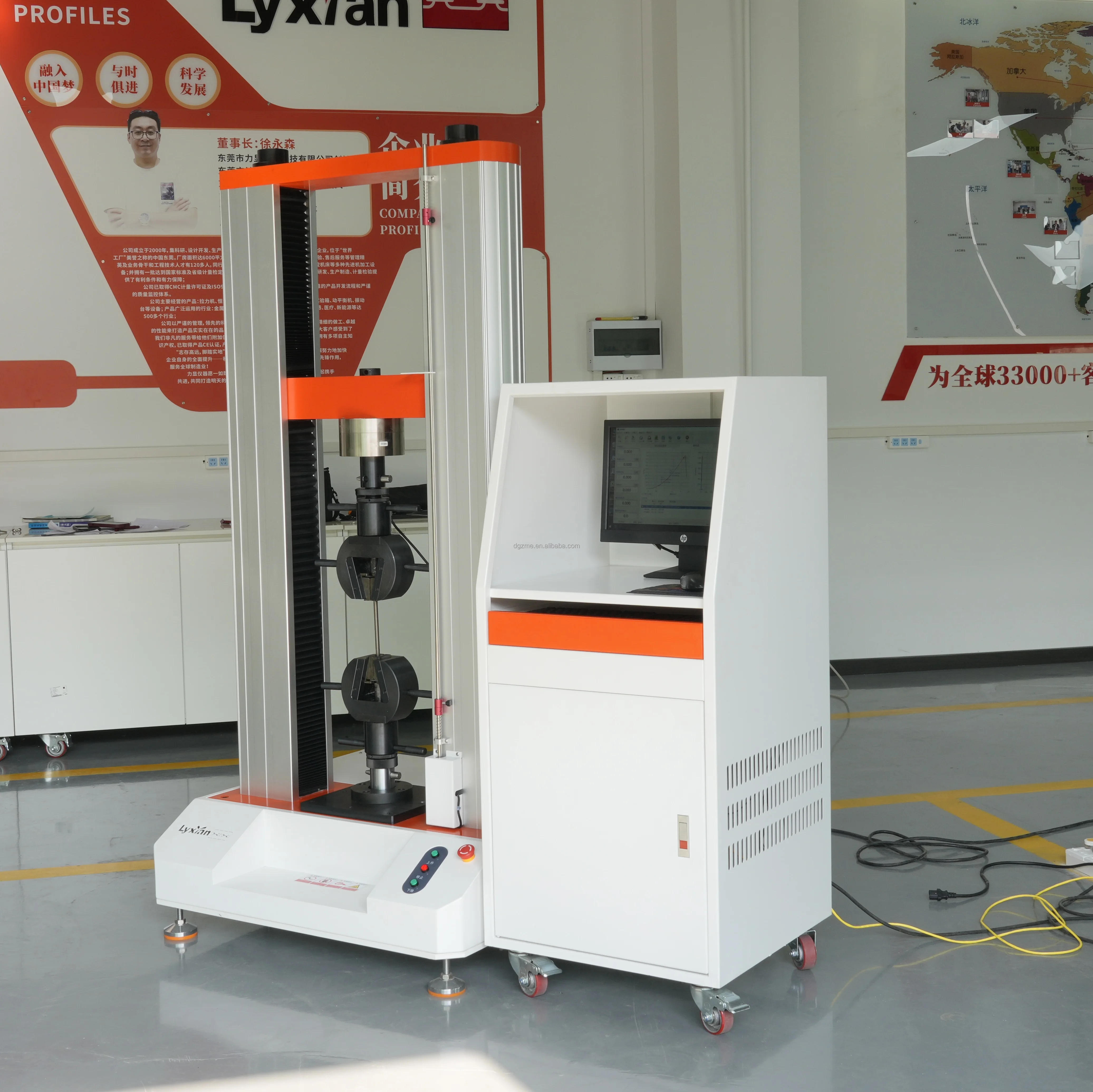 Hot Sale Universal testing machine tensile strength tester 10ton Capacity Tensile Testing Machine for Steel Supplier