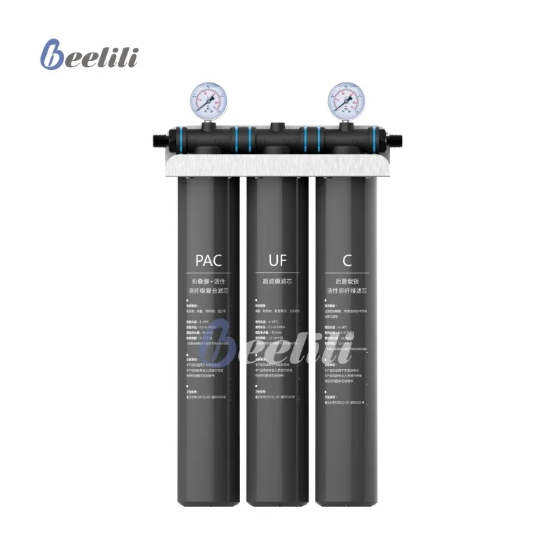 3 Stage Commerical Water Filter Whole House Water Filter For Coffee Shop Beverage Ice Maker