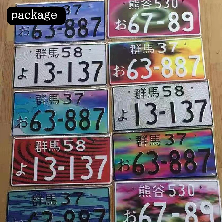 aluminium vin number chasis plate placas para autos personalizadas plate car japanese plate