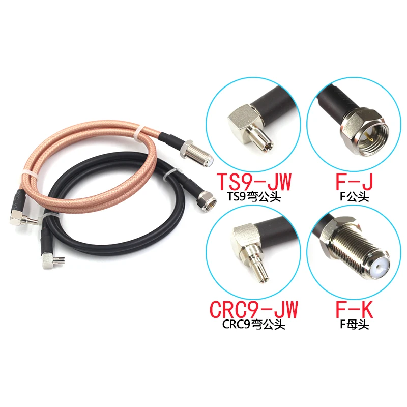 F to CRC9 right angle male RG142 RF Jumper Coaxial Cable 2m 3m 5m length BNC right angle male RG58 RG142 cable with CRC9 female