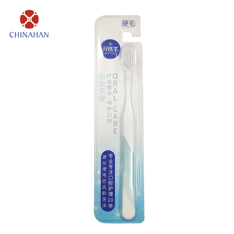 Guangzhou OEM factory Nylon hard Bristle Adult Tooth brush 1pc individually wrapped plastic toothbrushes