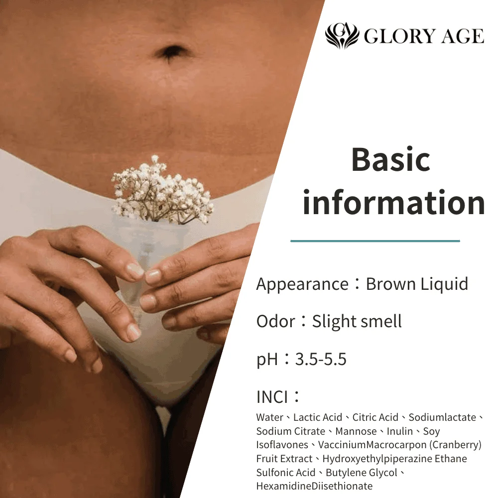 Mannose Isomerqse Cosmetic Raw Materials