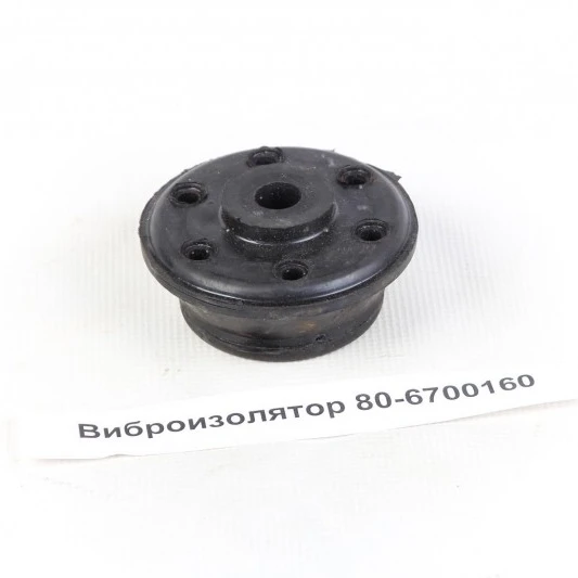 Belarus MTZ Vibration isolator 80-6700160 Russia Tractor Spare Parts