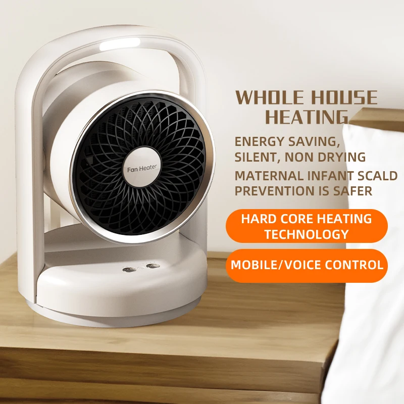 QIATAILI 1500W Desk Use Mini PTC Heating 3S Fast Warm Winter Electric Heaters Fan with Speaker Auto Shaking