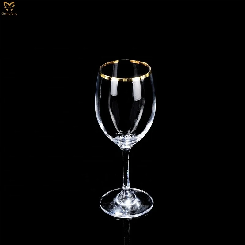 Personalized Gold Rim Champagne Flutes