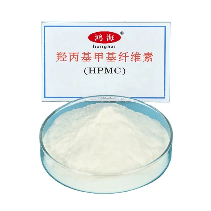 Hydroxy propyl Methyl cellulose, HPMC with 200000 Viscosity at Friendly Price China Manufacturer White Cellulose Powder