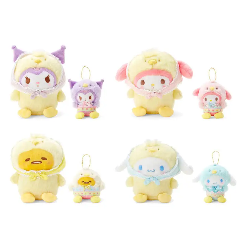 New Arrival 10cm Cartoon Kawaii My Melody Series Plush Keychain Stuffed Animals Toys PP Cotton Doll Christmas Gifts