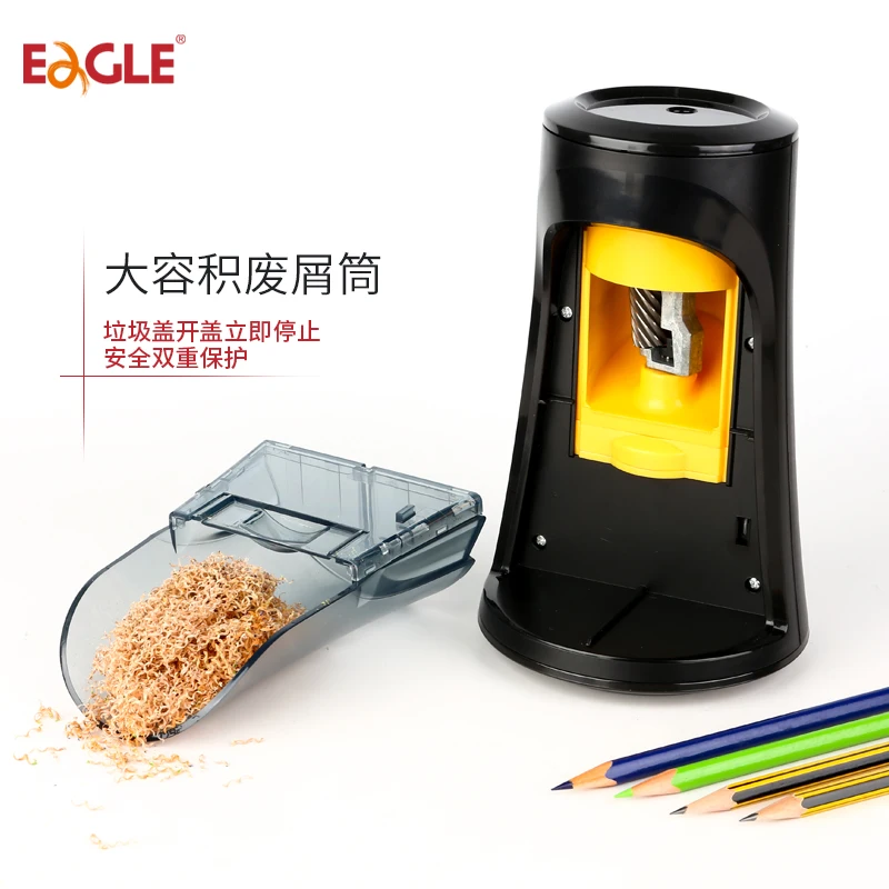 High-quality office supplies electric mechanical pencil sharpenerelectronic