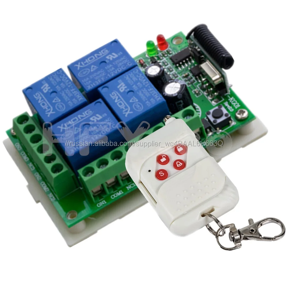 Высокое качество откатных ворот 12 V-24 V AC/DC фиксированный код 4 клавиши RF передатчик и приемник для гаража