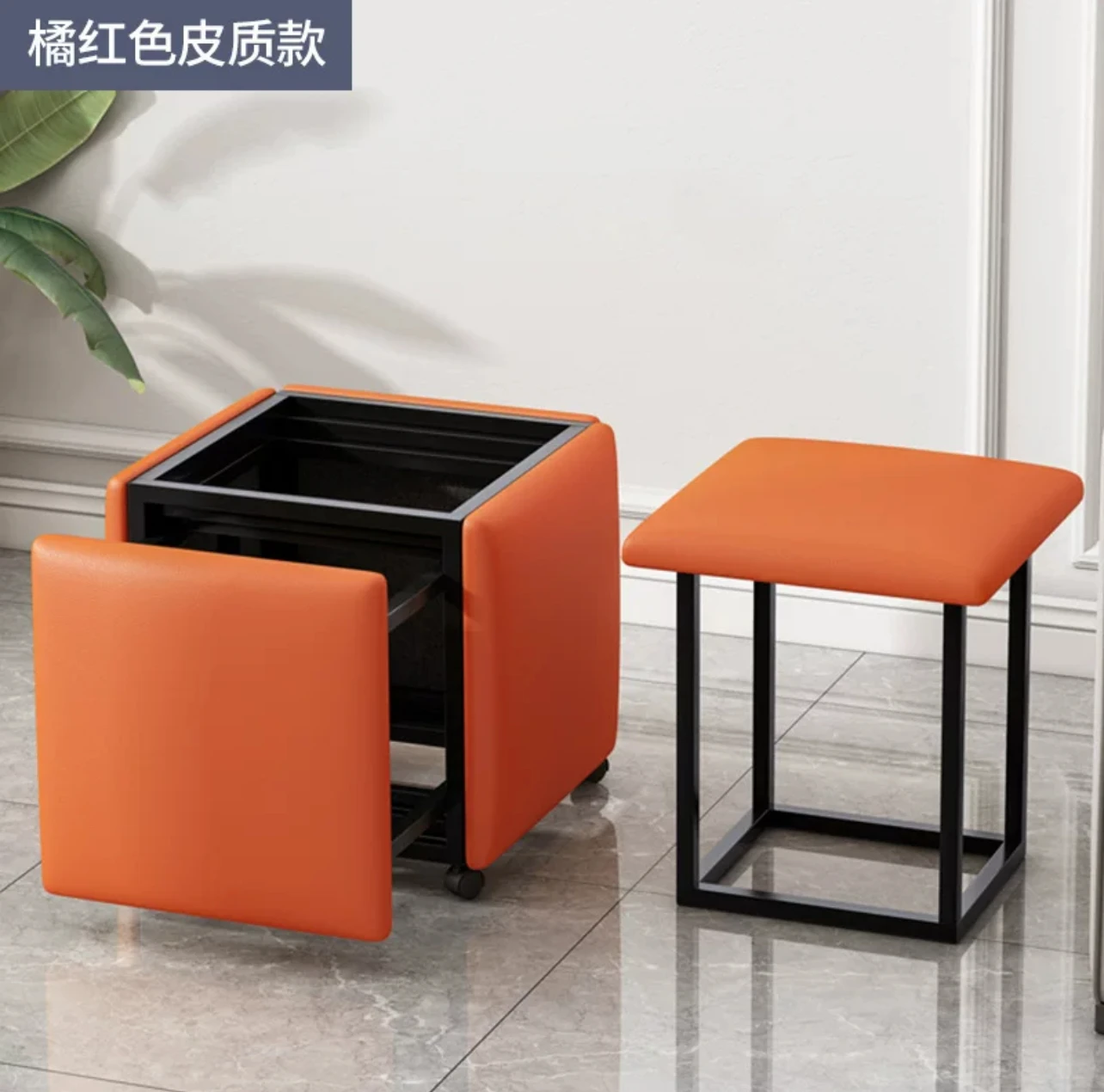 Promotional Rubik Cube Multi-Functional Metal Chair Household Combination Creative Variable Stool With Folding Storage Stool 2 b