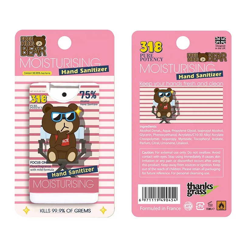 2020 новый дизайн, портативное дезинфицирующее средство для рук с отделением для кредитных карт, детский антибактериальный гель, спрей, мыло для мытья рук без воды