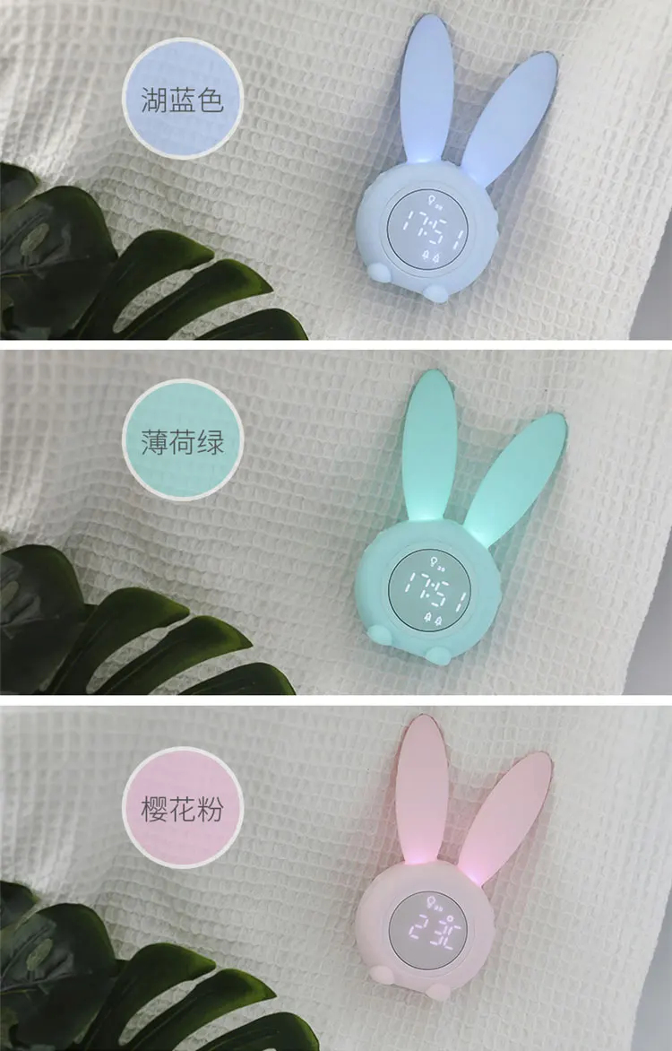 novelty kids alarm clocks