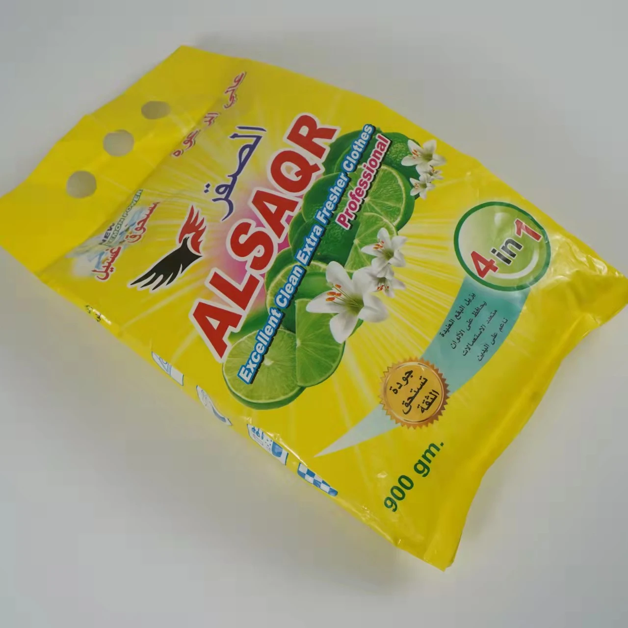 Lowest Price Bucket Packed Washing Buy High Foam Detergent Automatic Washing Machine Washing Powder