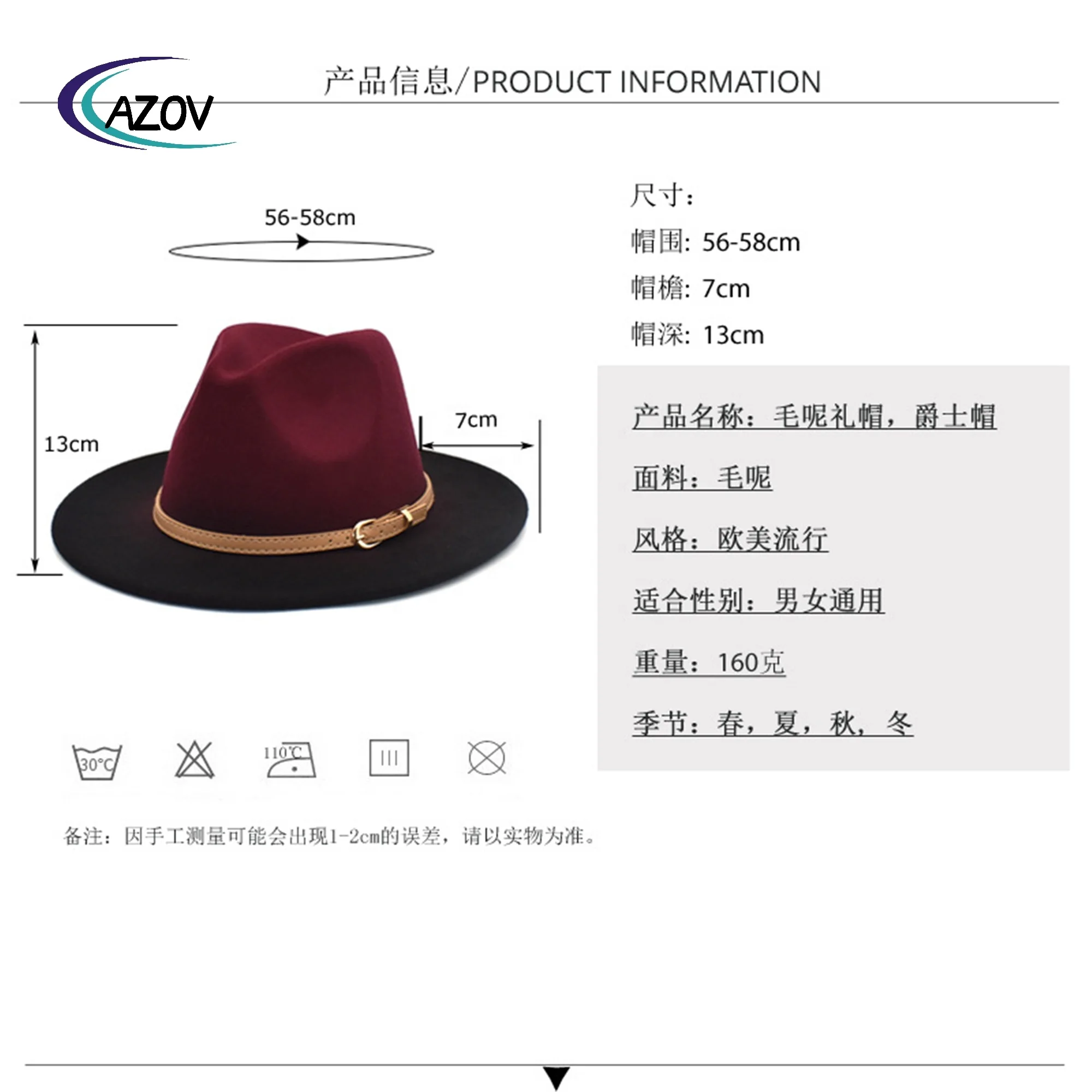 Belt Buckle Big Brim Fur Felt Hat Female Gradient Color British Vintage Top Hat Autumn Winter Assorted Colors Woolen Fedora Hat