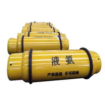 UN1005 R717 commercial liquid ammonia gas uses ammoniaca