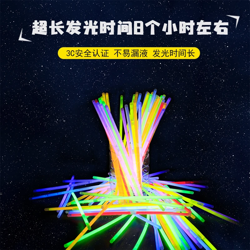 100 Pcs Party Fluorescence Light Glow Sticks Bracelets Necklaces Neon For Wedding Party Glow Sticks Colorful Glow Stick