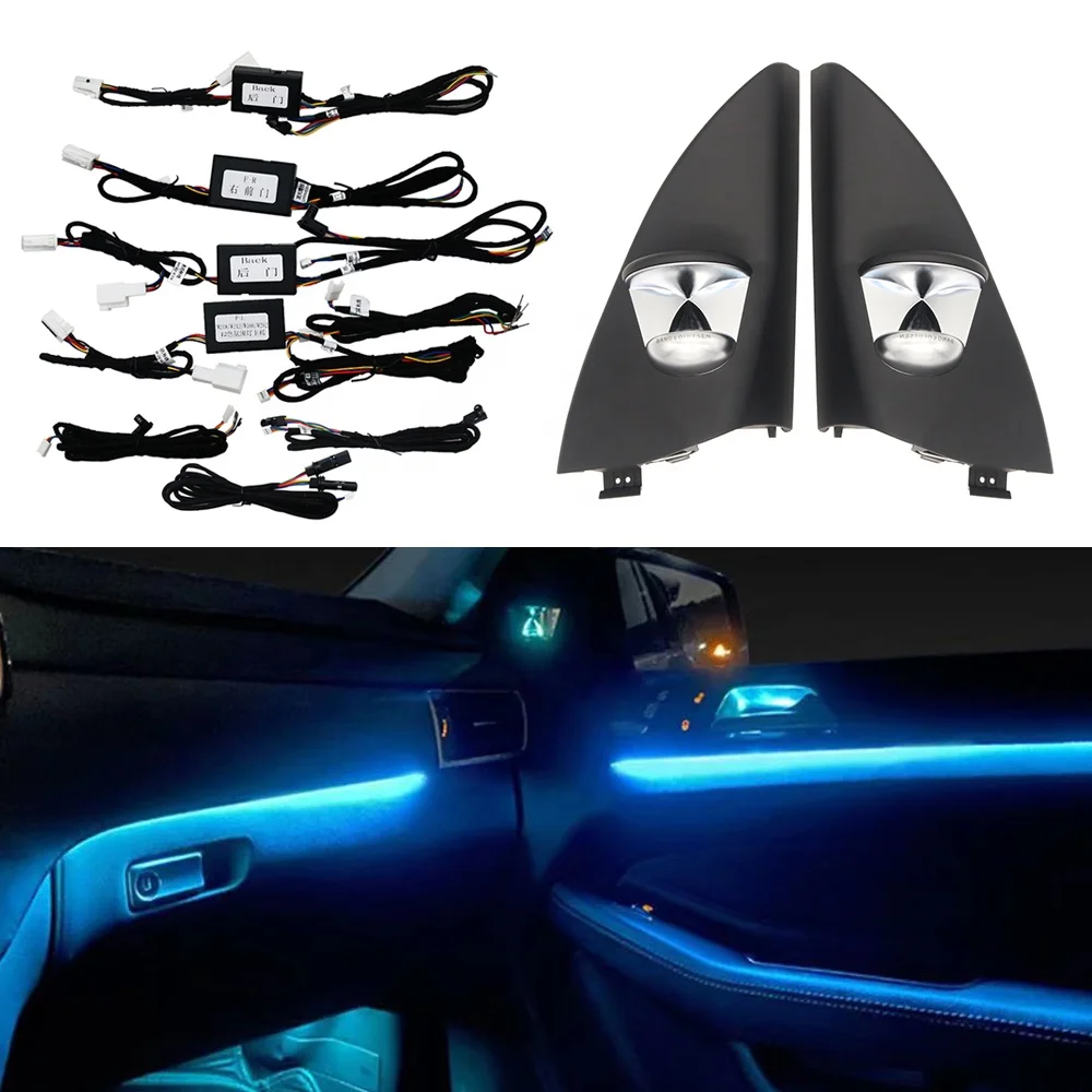 Auto 12 Colors A-pillar Hourglass Tweeter Luminous Ambient Light For Mercedes-Benz W166 W218 W292