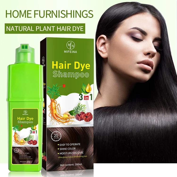Factory minimum order quantity is low Hair styling products cosmetics herbal hair dye shampoo