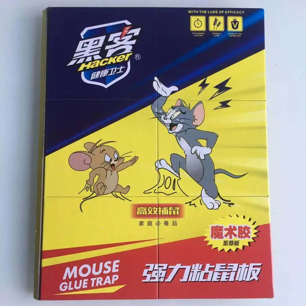 
Customize Hot Sale High Effective Rat Catcher Mouse Glue Board Traps, Sticky Rat Traps 