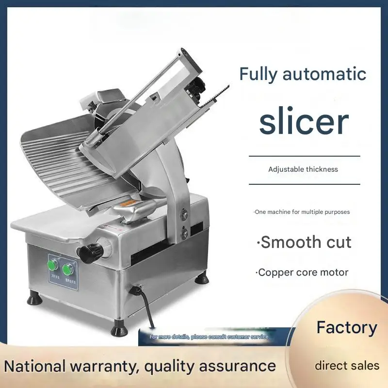 manual meat slicerFully automaticHigh-power dual motorOne machine for multiple usescooked meat slicer