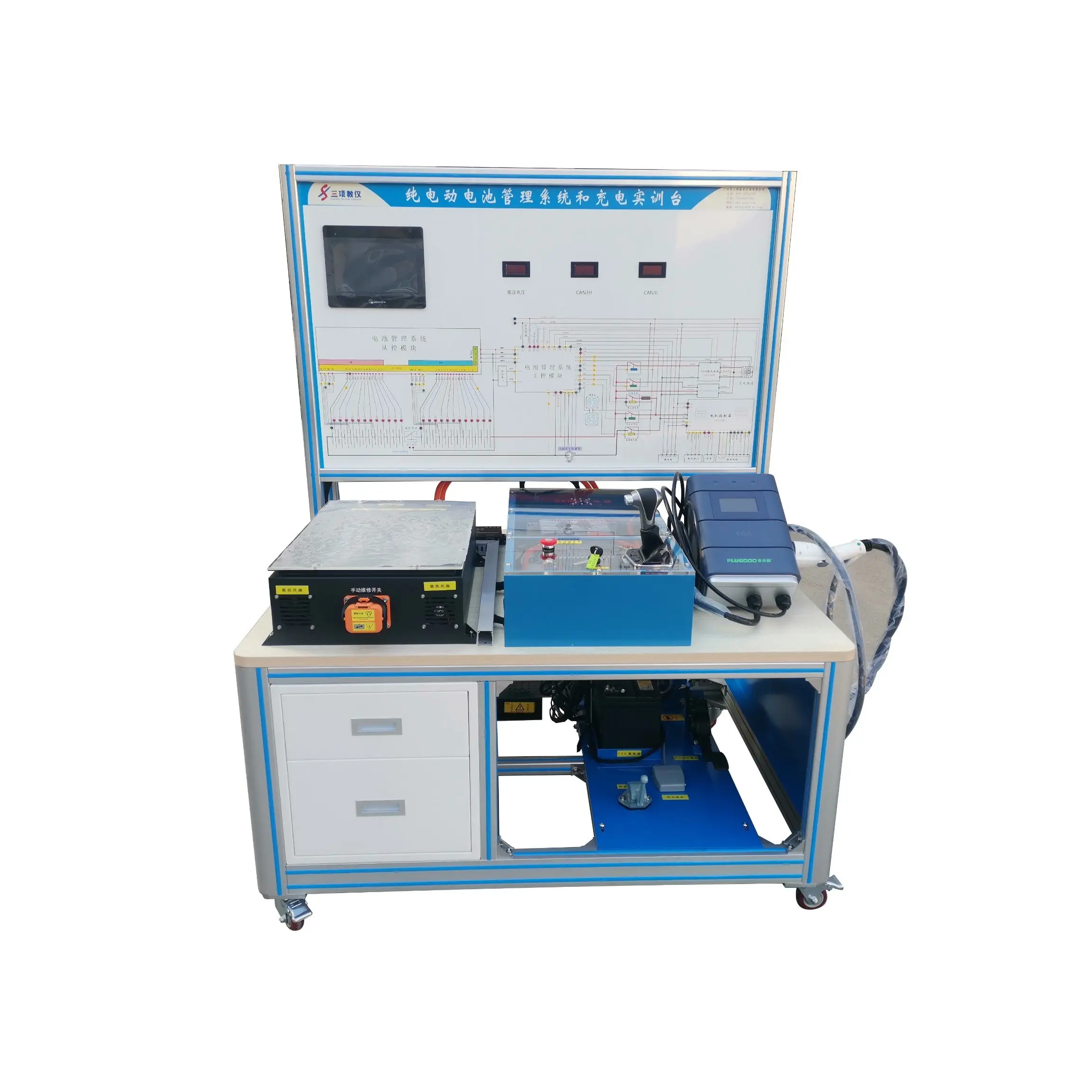 New Energy Vehicle Physical Integration Battery Management System, Drive System Training Platform for  Student