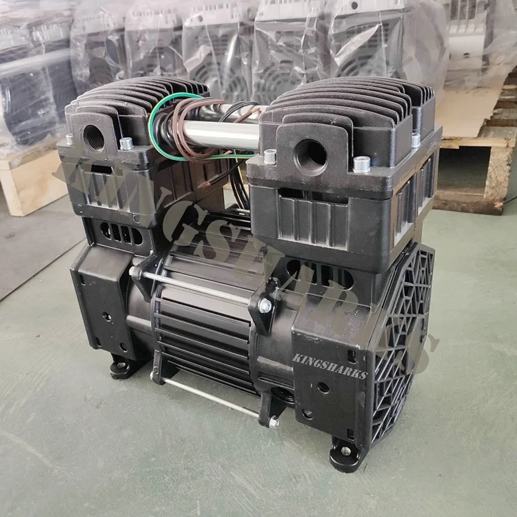 SH1500D  AC 220V 110V 1500W oil free silent  air compressor motor