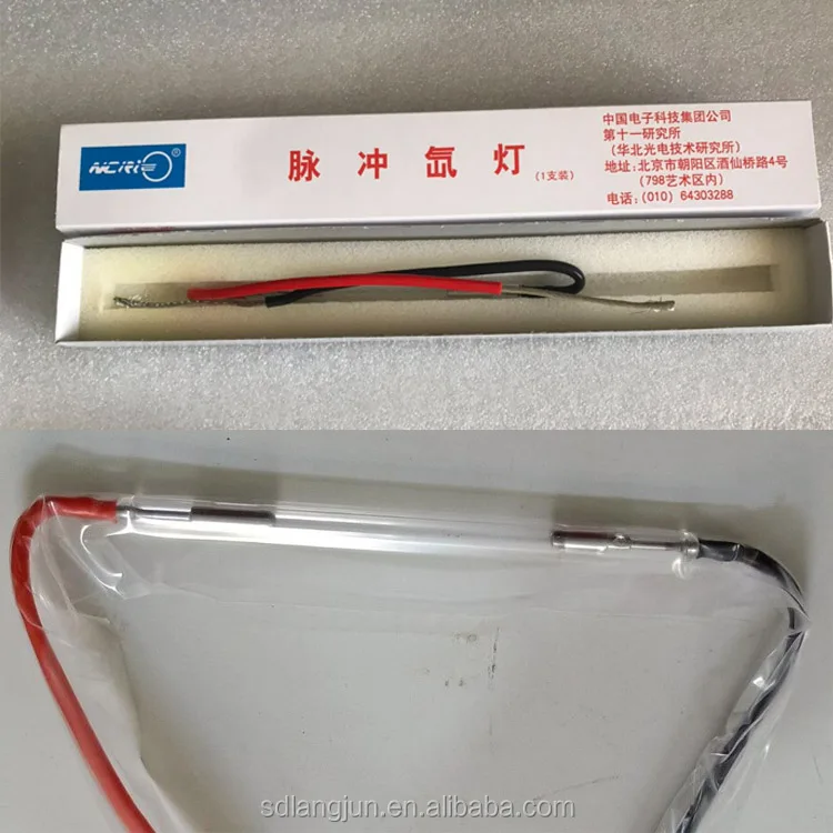 7*50*110MM 7*65*130mm Xenon Lamp for IPL Beauty & Personal Care Products