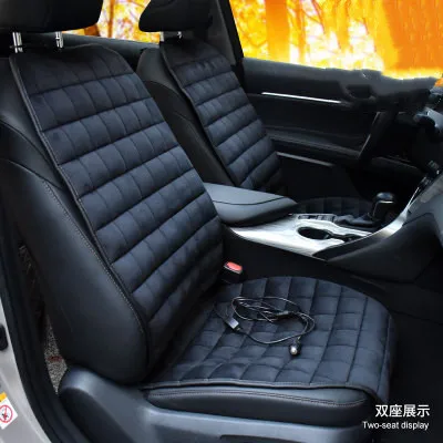 Wholesale cheap heated car seat cushion with Multiple colors to choose from  heated seat cushion for car   heated car seat