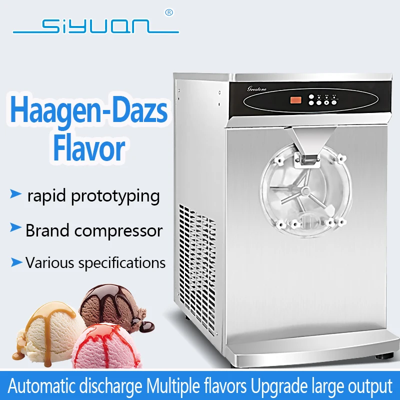 desktop commercial gelato making machine Gelato Machine Hard Ice Cream Machine Commercial 18-20L/h