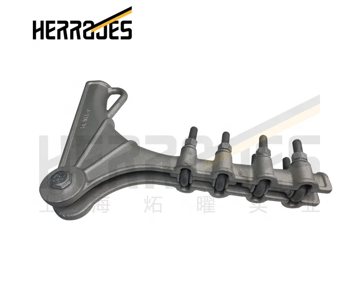 Shanghai Herrajes Overhead Power Line Hardwares including Bolted Strain Clamp,Aluminum  Clamp,Aluminum Alloy Strain Clamp
