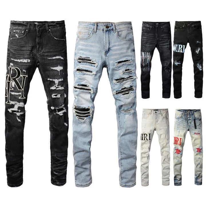 Мужские рваные джинсы