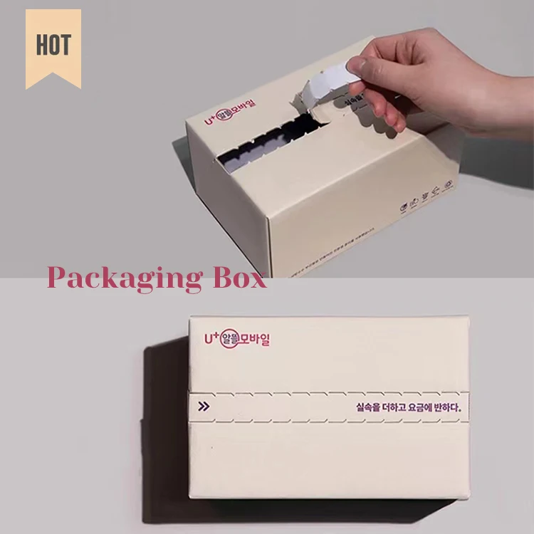 Custom brand logo Cardboard Zipper Commerce Mailing corrugated Adhesive Tear Strip Open Shipping Mailer paper Box