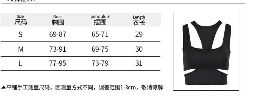 YIWU QIUUDN Sexy 2023 Fall Clothes Black White Stitching Hollow Casual Women Shirts Two Piece Set