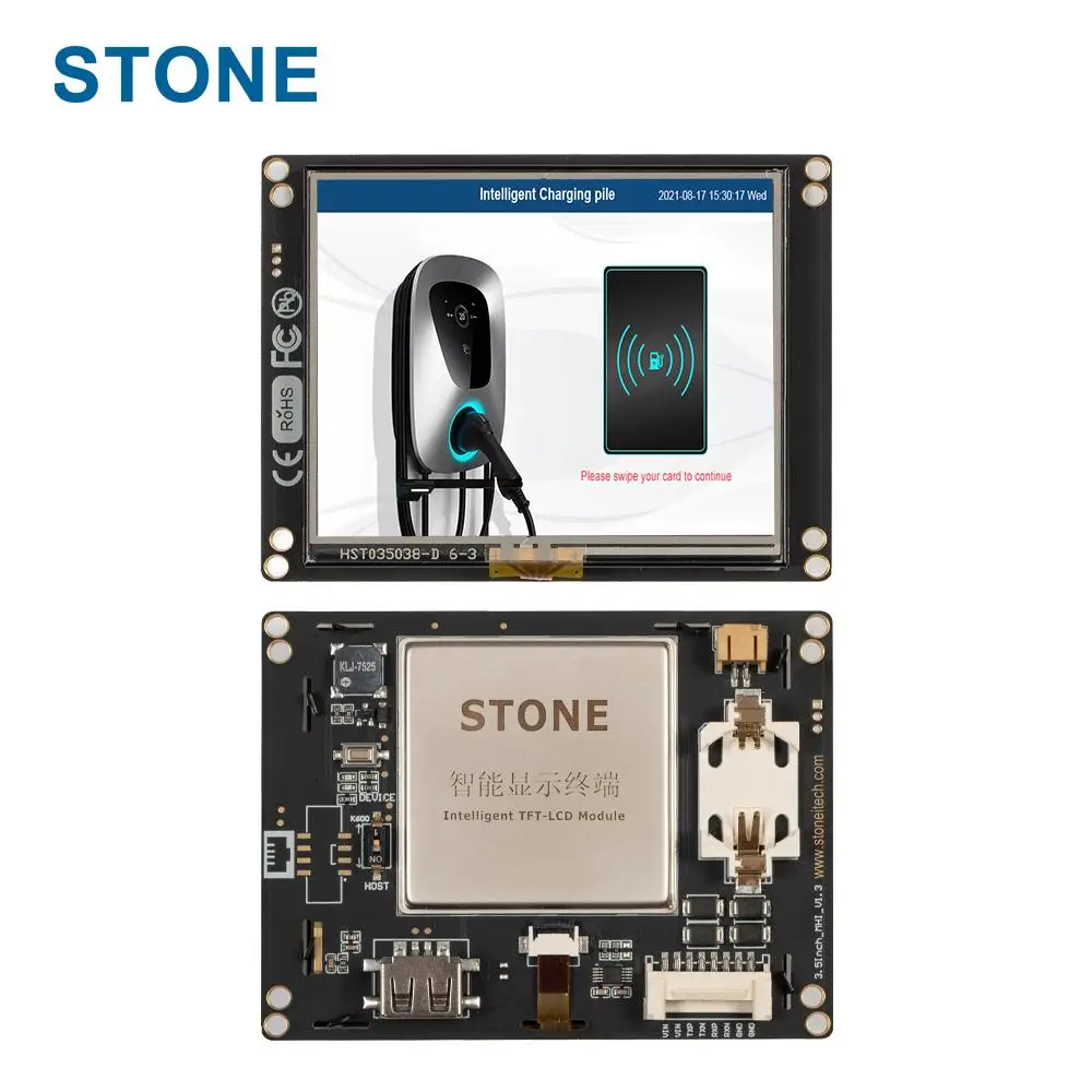 STONE 3.5 inch Serial Capacitive touch screen LCD TFT display with RS232 interface