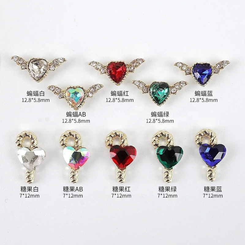kawaii cute Colorful Diamonds Love Bat Love Wings Candy heart 3d  DIY Nail Art Charm Jewelry Decoration Accessories