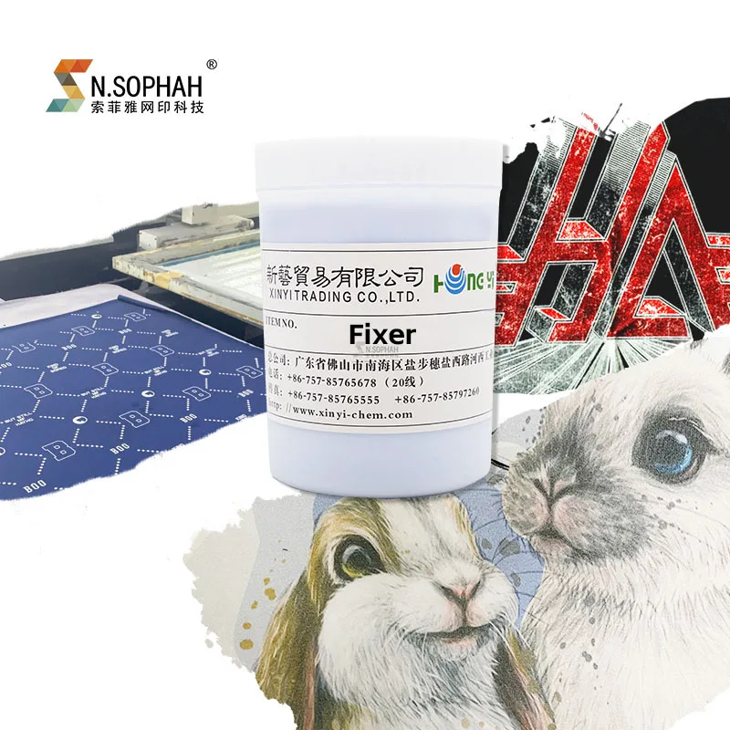 High Quality Wholesale Cross-linking Adhesive Water Based Screen Printing Fixer