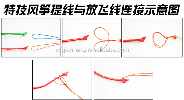 Advertising stunt kite double line athletic kite