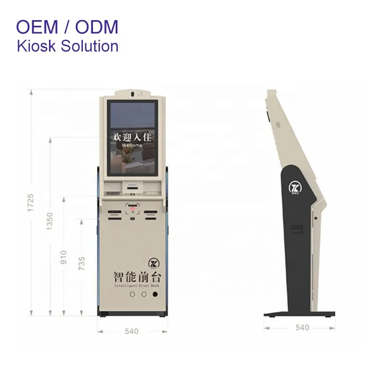 23.6 Inch Check in Hotel  Kiosk  RFID Room Card  Dispenser ID Passport  PAX  Payment Terminal Kiosk