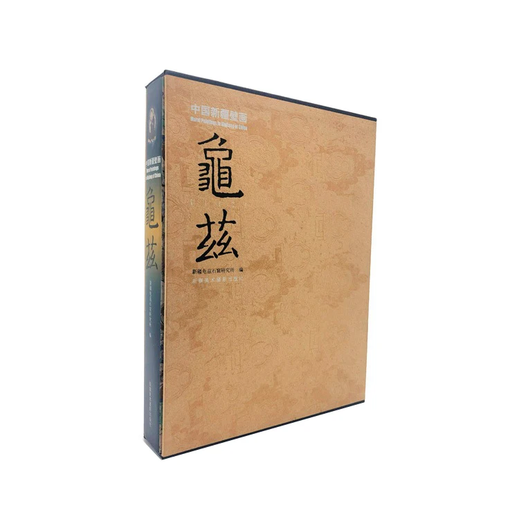Custom printing Picture album brochure children  book printing for decoration books anime posters