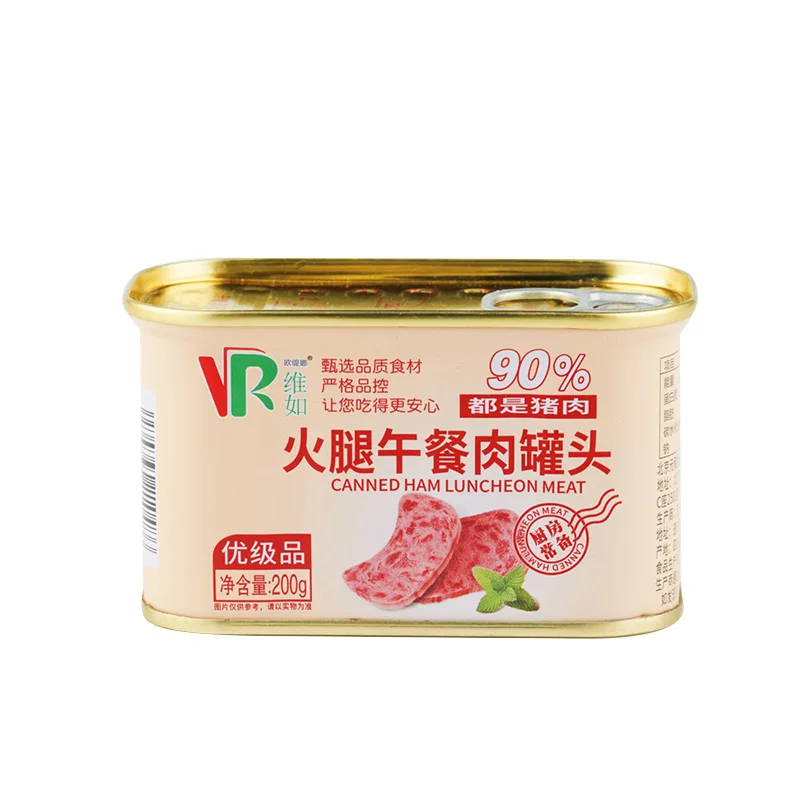 
Китай, высокое качество, вкусная еда, консервированный обед из свинины 