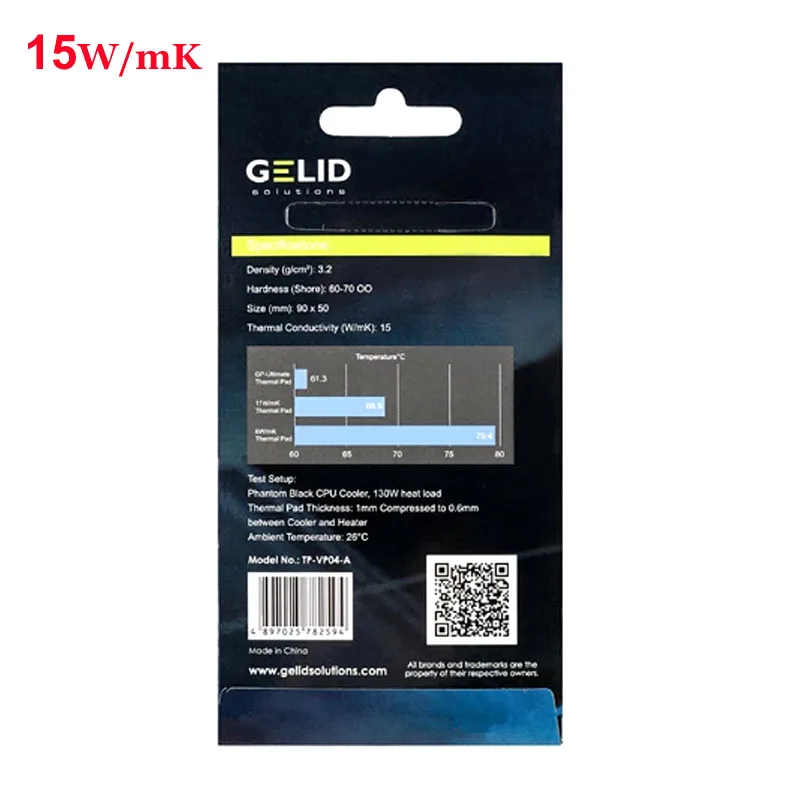 GP-Ultimate 15W/MK Thermal Pad CPU/GPU Graphics Motherboard Silicone Grease Pad Heat Dissipation Silicone Pad Multi-Size
