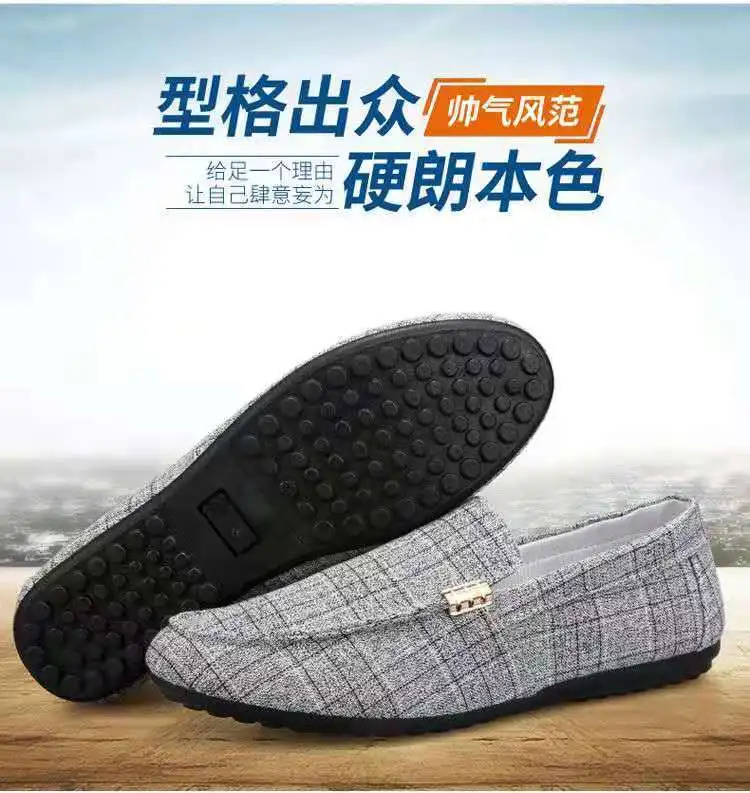 Factory price good quality cheaper  Spring for men  walking Cotton Fabric sneakers others trade shoes