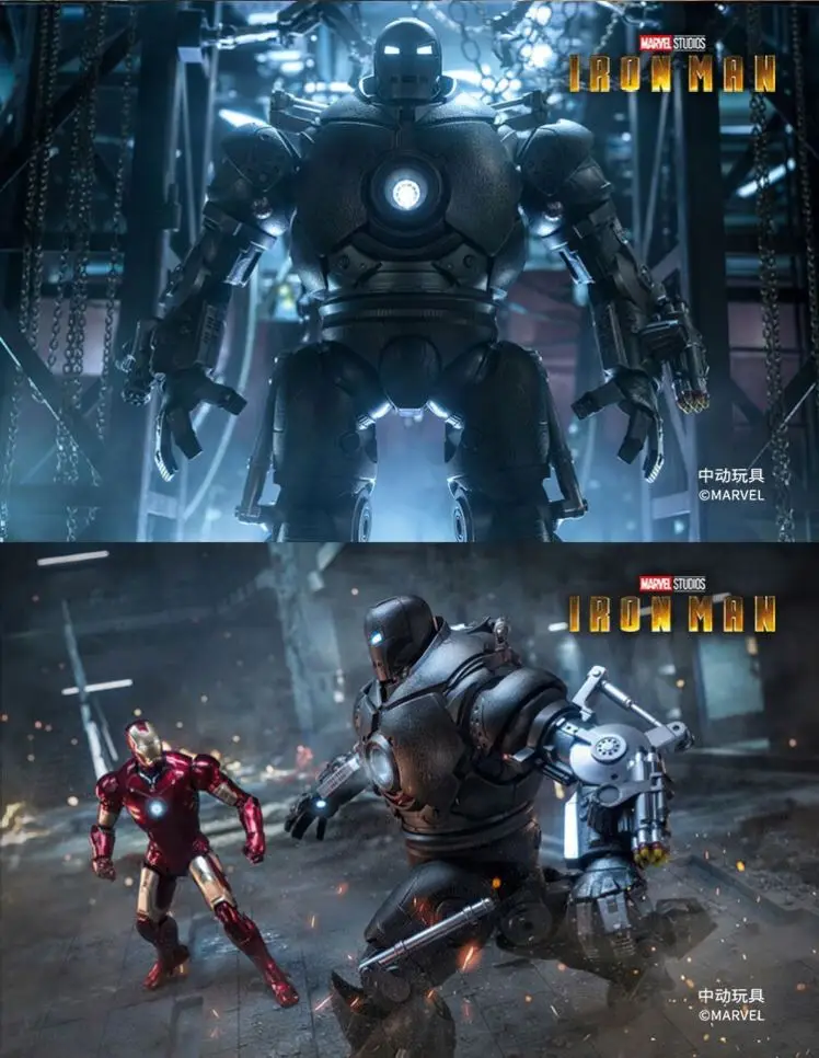 Оригинальные игрушки ZD Tony Stark Iron Monger светящаяся модель ручная игрушка 1915-01 фигурка